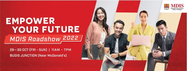 全面解析新加坡管理发展学院奖学金种类，开启留学轻松之旅！